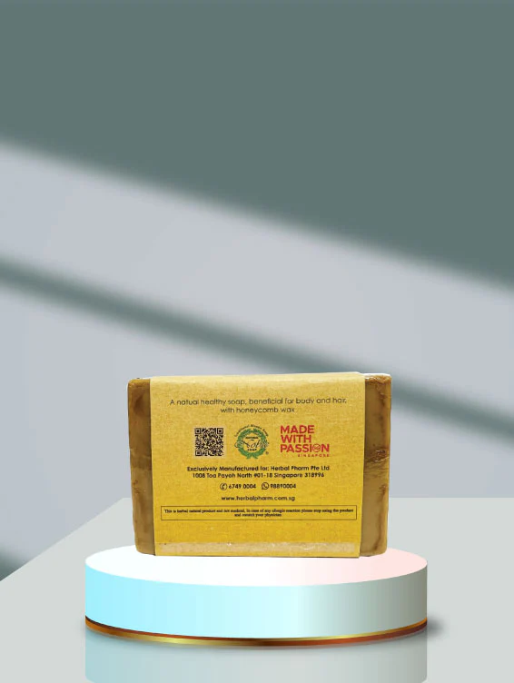 Aleppo Laurel Soap with Honey, 125g - Image 5