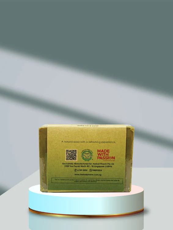 Aleppo Laurel Soap with Lemongrass, 125g - Image 4