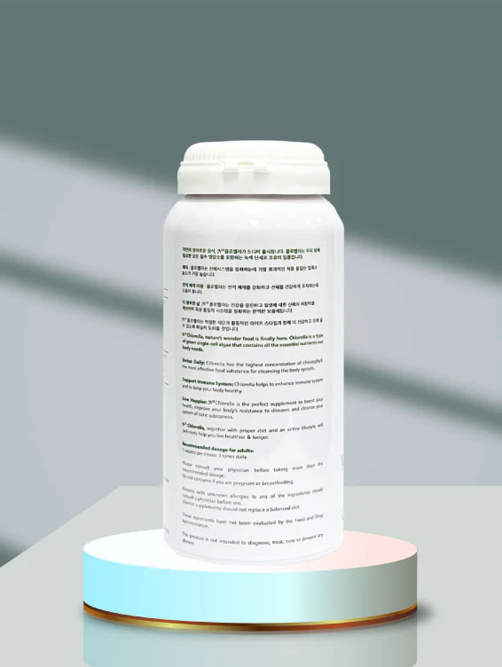 N2 Chlorella, 450 Tablets - Image 3