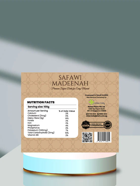 Safawi Madeenah - Image 3