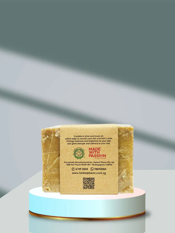 Traditional Aleppo Soap  16% Laurel Oil, 200g - Image 4